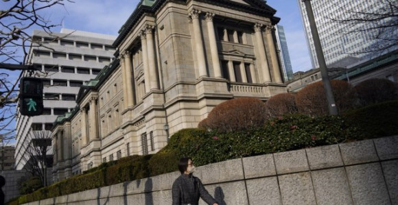 Velika centralna banka bi mogla da padne sljedeća