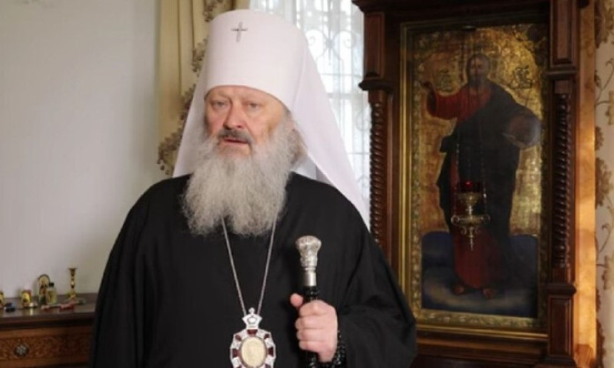 Суд тражи привођење митрополита Павела из болнице