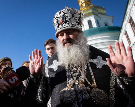 Mitropolitu Pavelu određen kućni pritvor