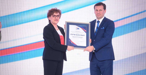 Priznanje Novoj banci za plasman kredita privredi