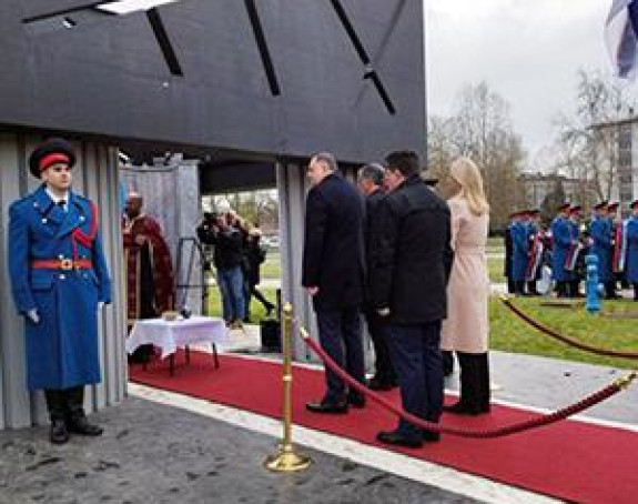 Služen parastos i položeni vijenci za poginule pripadnike MUP Republike Srpske