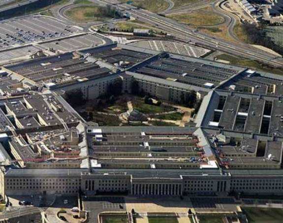 Pentagon istražuje curenje planova iz Amerike i NATO