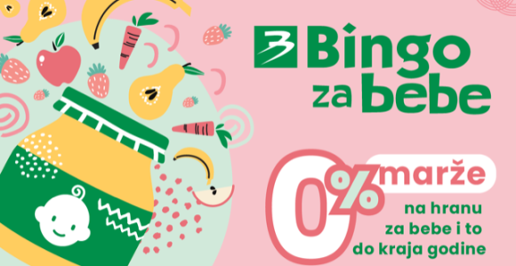 „Бинго за бебе“ – храна за бебе за 0% марже