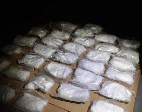 Droga namijenjena za EU: Zaplijenjeno 700 kg kokaina