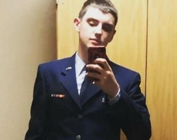 Ovo je osumnjičeni za curenje tajnih dokumenata SAD