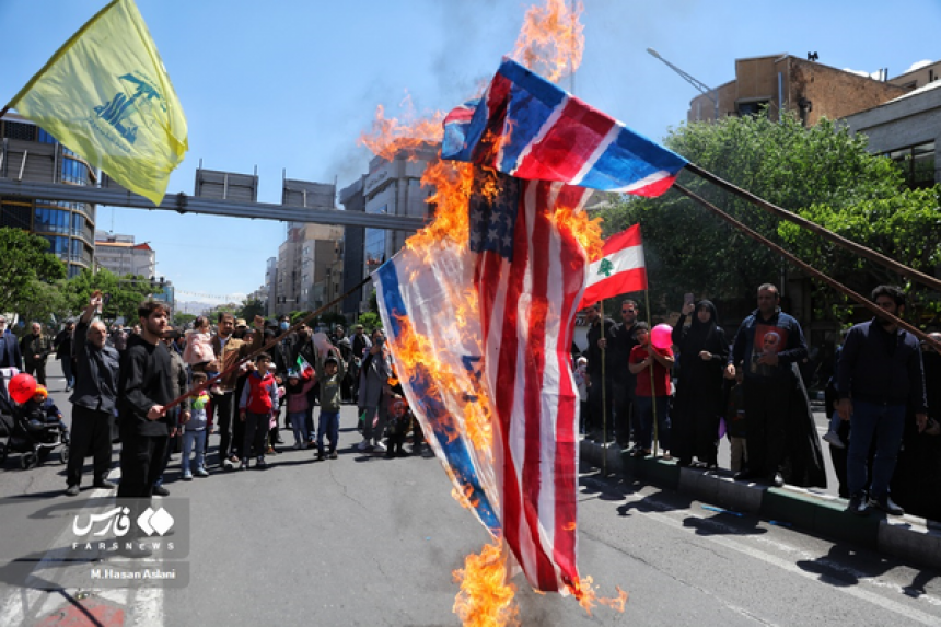 Дани високих тензија, горјеле заставе Америке и Израела