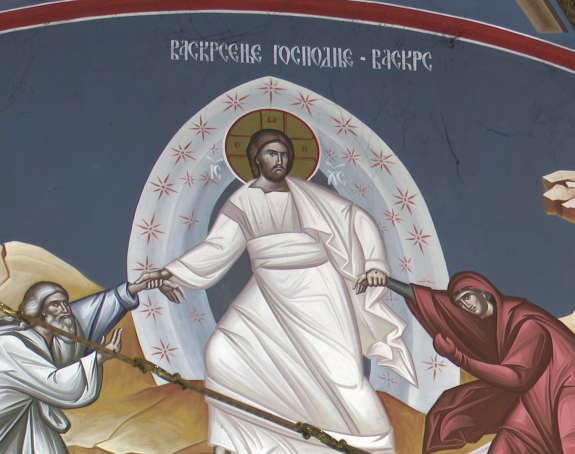 Славимо Васкрс: Ево које обичаје треба да поштујемо