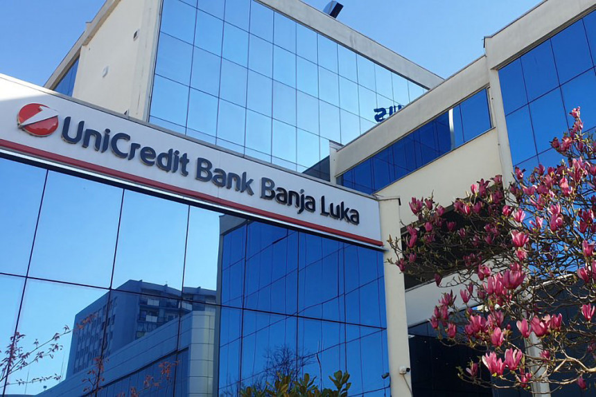 УниЦредит Банк добила пресуду против фирме Битминер Фацторy