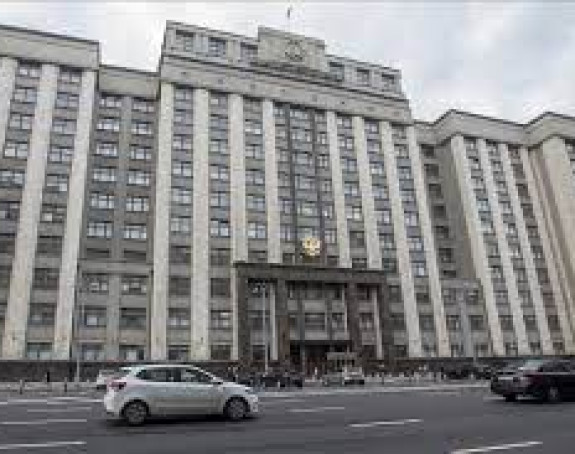 Руска Дума за нацрт закона о доживотној казни