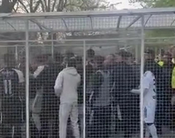 Туча фудбалера и обезбјеђења - објављен видео