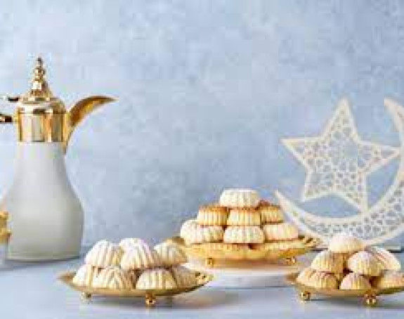 Муслимани прослављају Рамазански бајрам