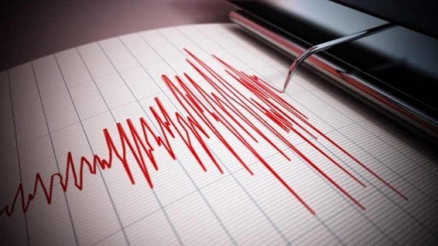 Razoran zemljotres jačine 7,1 u blizini Novog Zelanda