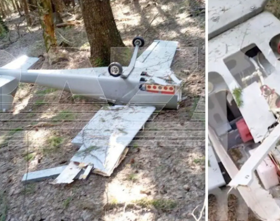 Ukrajinski dron sa 17 kg eksploziva pao blizu Moskve