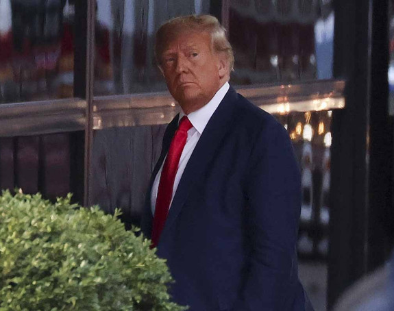 Počelo suđenje Trampu po optužbi za silovanje