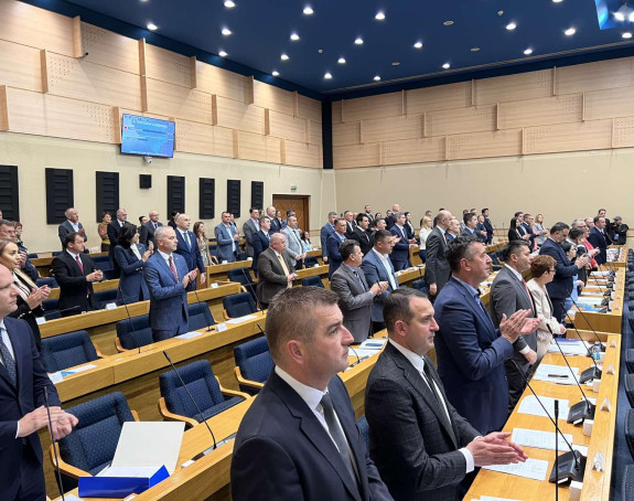 NSRS traži ostavku sudije u Ustavnom sudu BiH