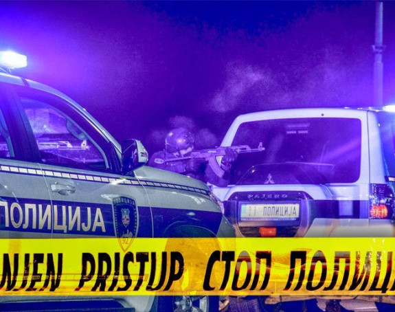 Još jedan dječak napravio spisak za likvidaciju