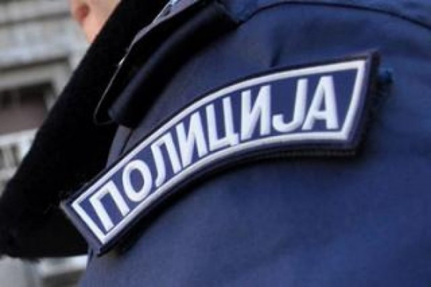 Полиција моли за подршку Влади Републике Србије