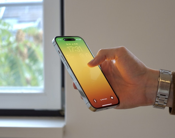 UIO prodaje kupaće kostime i skupocjene ajfone