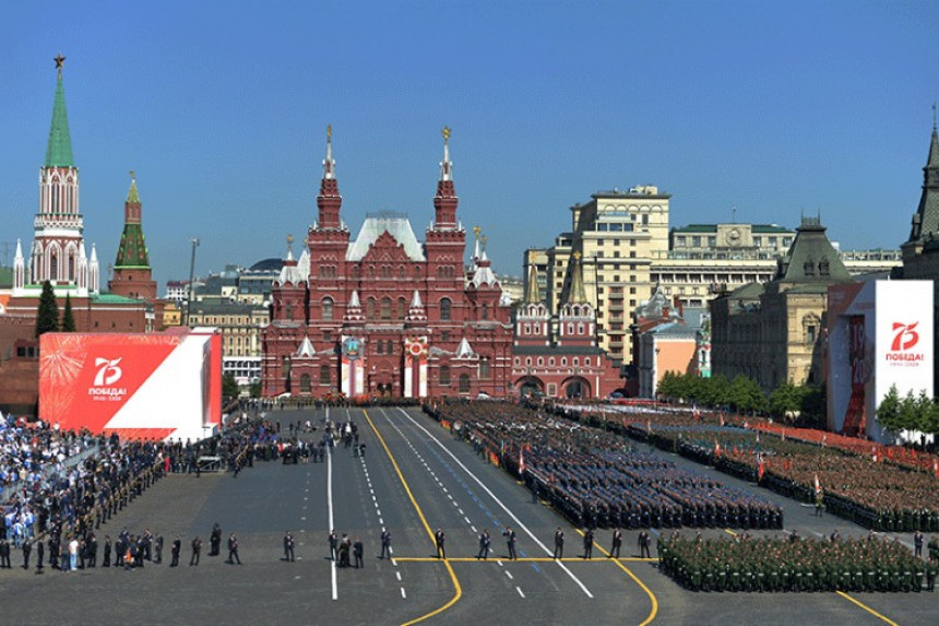 Парада побједе на Црвеном тргу у Москви