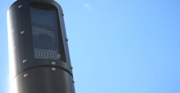 Poznata lokacija novih radara u Republici Srpskoj