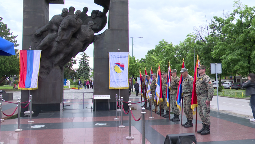 Bijeljina: Obilježen Dan Vojske Republike Srpske