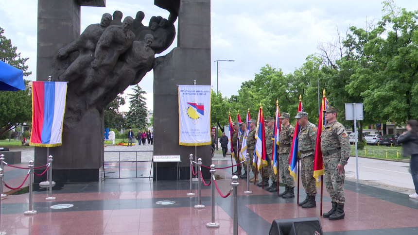 Бијељина: Обиљежен Дан Војске Републике Српске