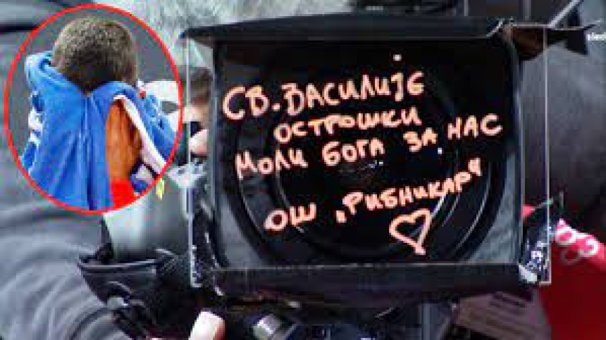 Đoković: Sveti Vasilije Ostroški, moli Boga za nas