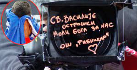 Đoković: Sveti Vasilije Ostroški, moli Boga za nas