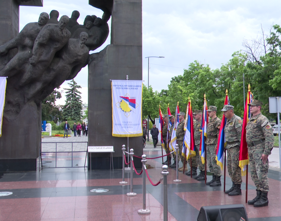 Бијељина: Обиљежен Дан Војске Републике Српске