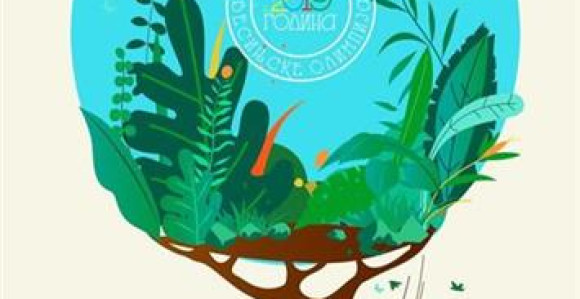 U Sarajevu izložba "Nevesinjska olimpijada"