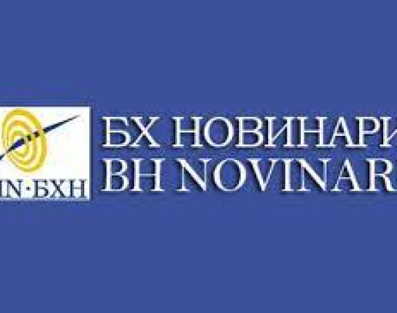 Осуда напада на новинарку "Директ" портала