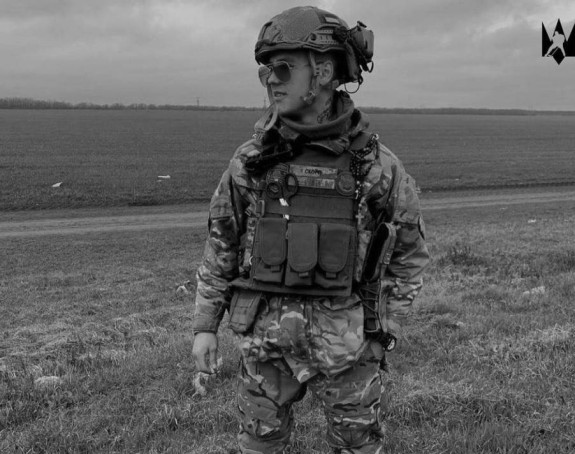 Poginuo ukrajinski sportista (19) kod Bahmuta