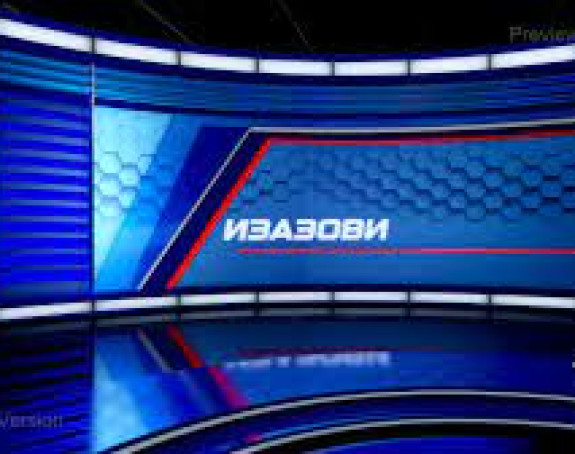 Емисија "Изазови" у програму БН телевизије (ВИДЕО)
