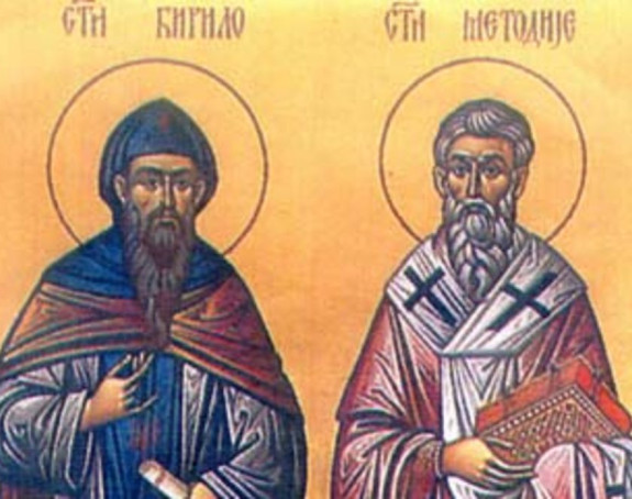SPC danas proslavlja Svetu braću Ćirila i Metodija