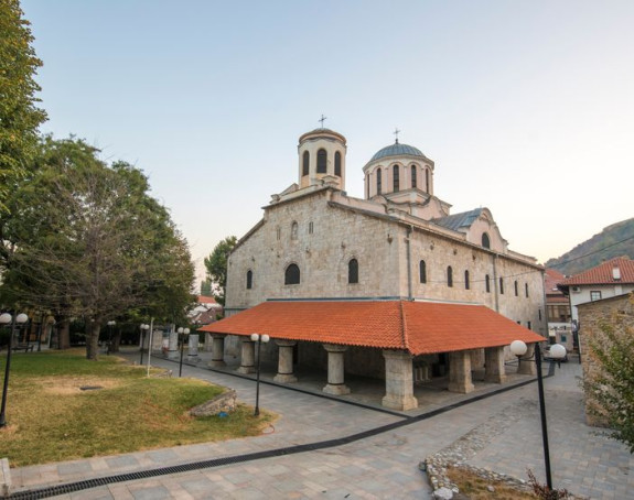 Eparhija raško-prizrenska traži hitnu reakciju