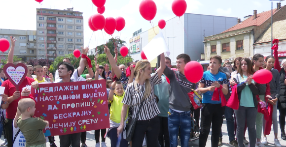 Права траже на улици: Ово је наш јаук душе!