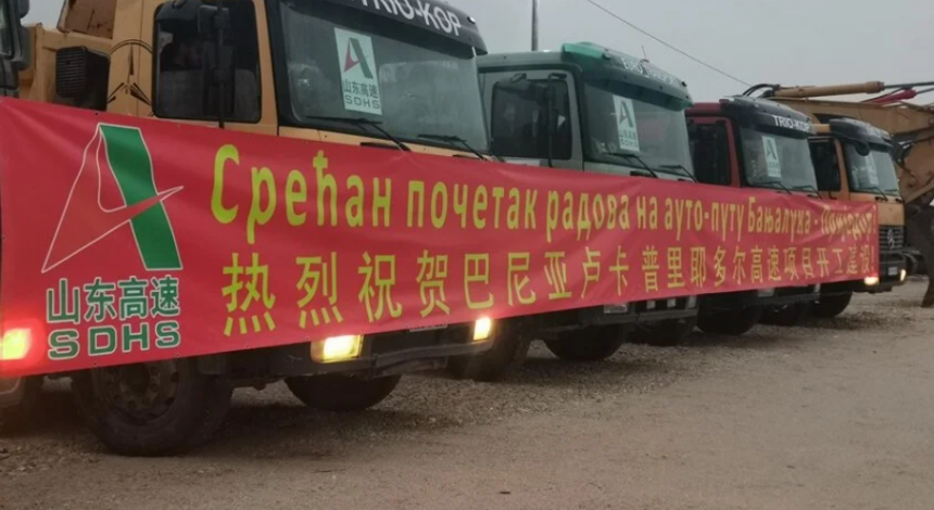 Sud: Ministarstvo nezakonito krije ugovor o auto-putu