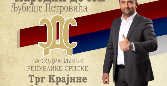 DANAS NA TRGU KRAJINE Petrović završava marš časti za ozdravljenje Srpske