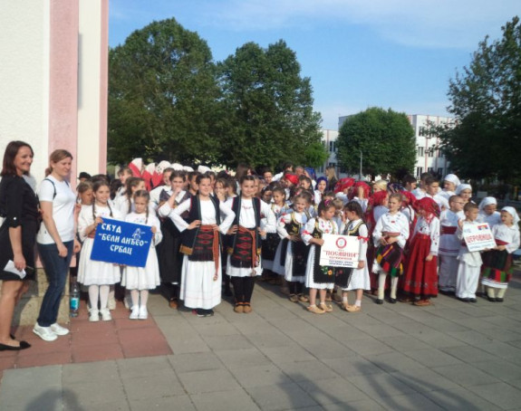 Организован трећи фестивал фолклора "Ђерам" у Српцу