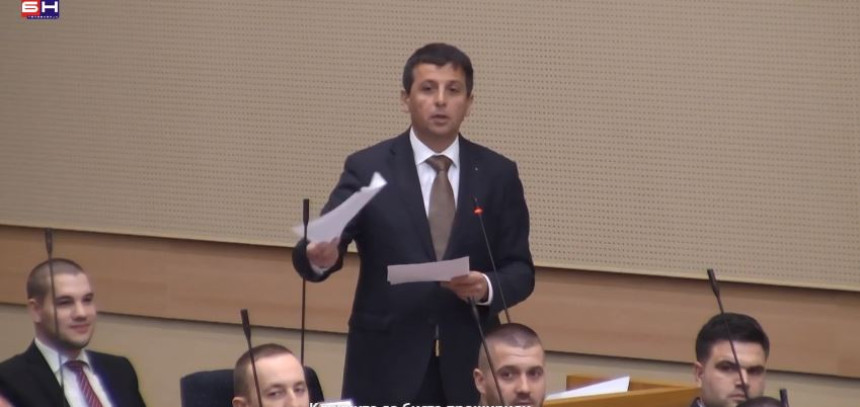 Još jedan zakon po hitnom postupku u NS RS