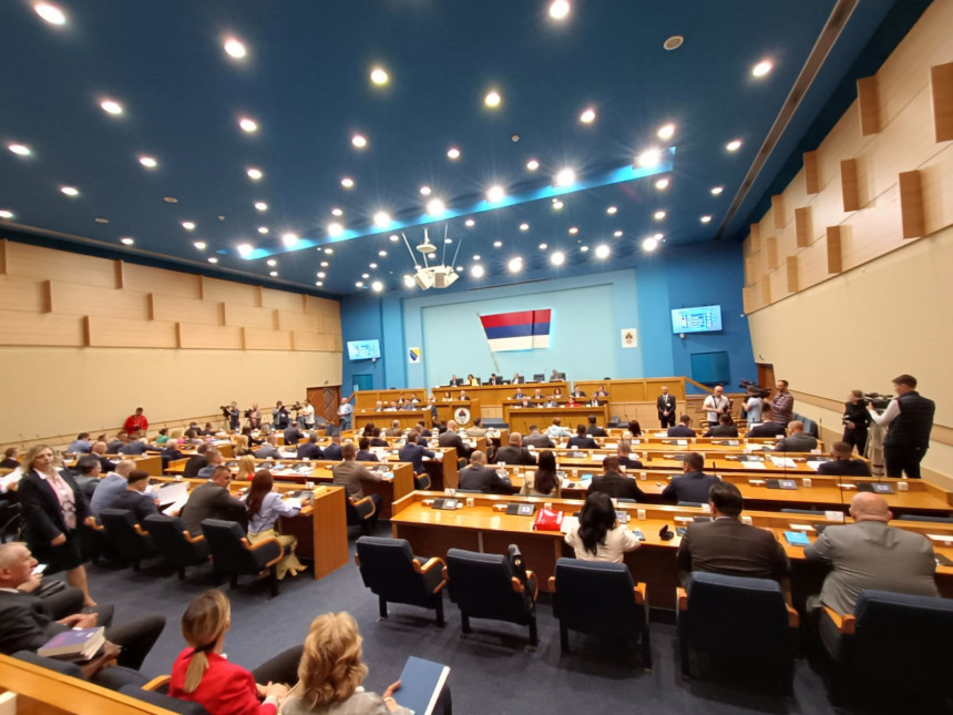 Drugi dan zasjedanja NSRS (VIDEO)