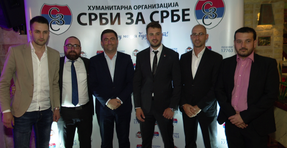 "Бити хуман значи дијелити и давати дио себе"