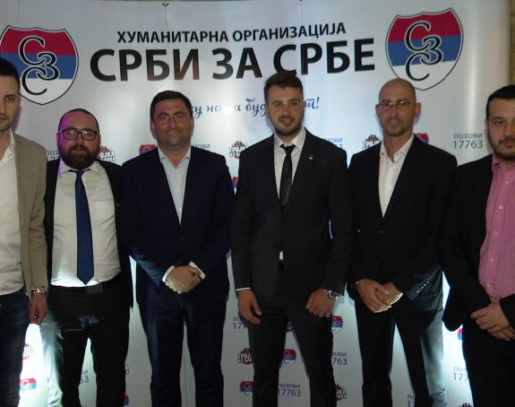 "Biti human znači dijeliti i davati dio sebe"