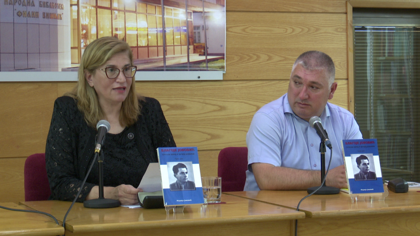 Бијељина: Промовисана књига о Благоју Јововићу