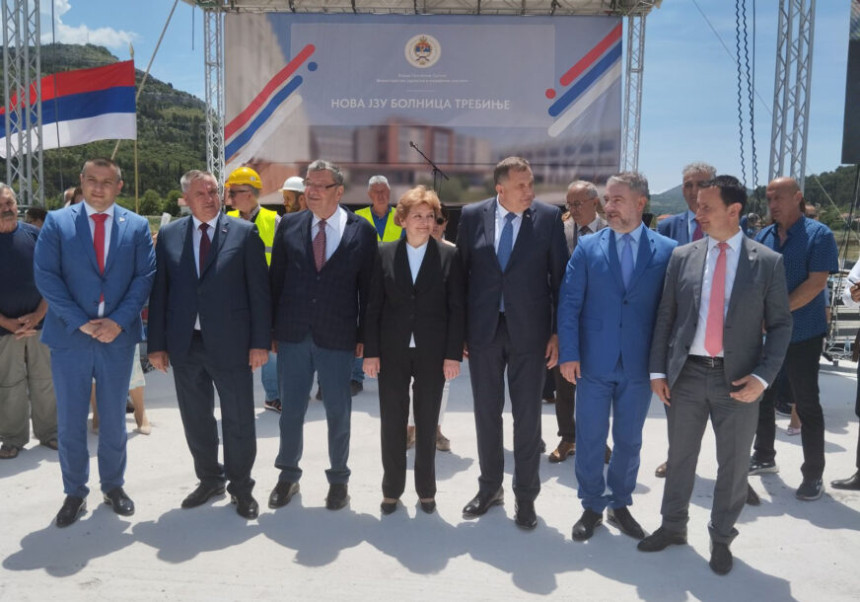 Почиње изградња болнице вриједности 128 милиона КМ