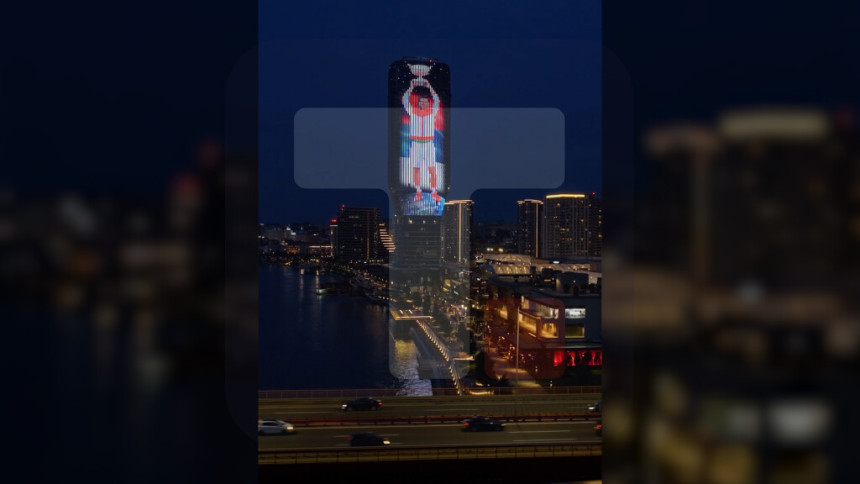 Sa Kule Beograd odato priznanje Novaku Đokoviću