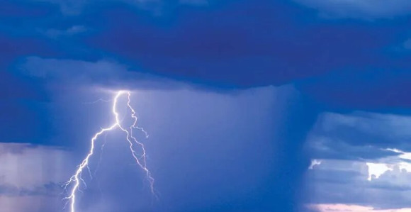 Meteoalarm izdao narandžasto upozorenje za BiH