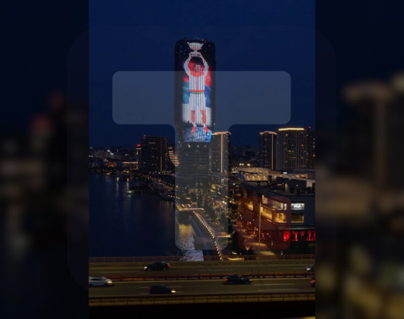 Sa Kule Beograd odato priznanje Novaku Đokoviću