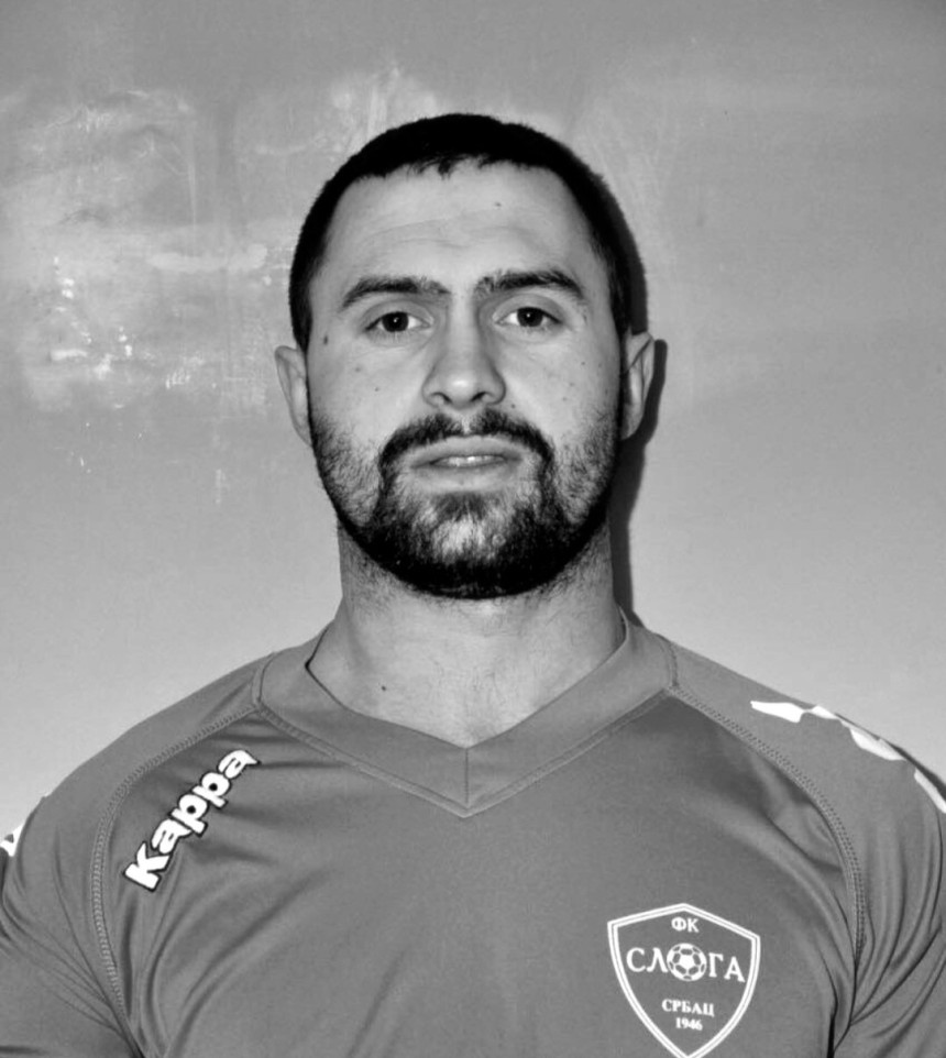 Srbac se danas oprostio od mladog fudbalera