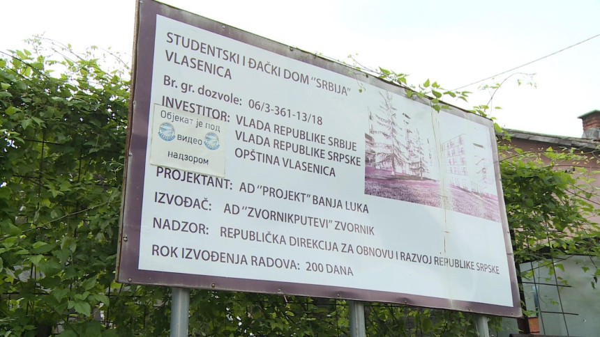 Kako je ispario novac iz Srbije za dom u Vlasenici